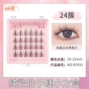 Dán mi cụm B7651