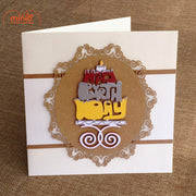 Thiệp sinh nhật hoa khô vuông VQ6