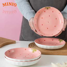 Dĩa dâu tây tròn 20cm