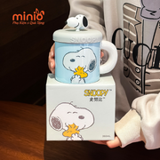 Ly cốc sứ Snoopy nắp silicone