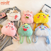 Balo thú bông nhỏ KL