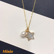 Dây chuyền titan gold sao 052MH