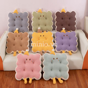 Đệm ghế ngồi vuông đội nón