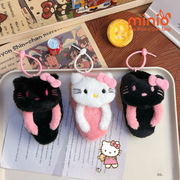 Móc khoá dép lông Hello Kitty