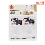 Set 2 móc dính tường 0785