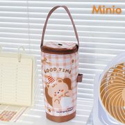 Túi đựng bình nước giữ nhiệt TCOC-67