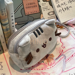 Túi bút lông mèo xám sọc