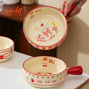 Thố sứ tay cầm hoạ tiết đỏ