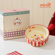 Thố sứ tay cầm hoạ tiết đỏ