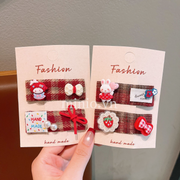 Set 2 kẹp mái charm tone đỏ PO