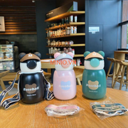 Bình giữ nhiệt gấu đội nón BSB-024