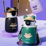 Bình giữ nhiệt gấu đội nón BSB-024