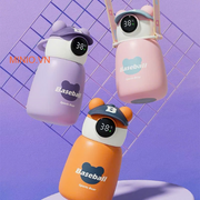 Bình giữ nhiệt gấu đội nón BSB-024