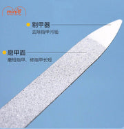 Dũa móng tay LMLTOP C0337