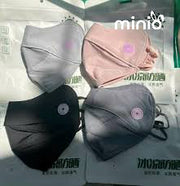 Khẩu trang UPF50+ 016 TH