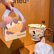 Ly cốc sứ quai bi - Cute Puppy