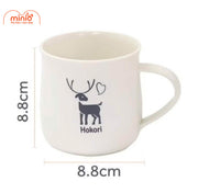 Ly nhựa Hokori 6369