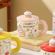 Ly cốc sứ Happy Birthday - Hồng