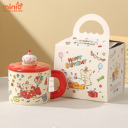 Ly cốc sứ Happy Birthday - Đỏ