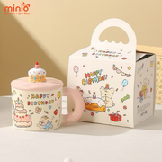 Ly cốc sứ Happy Birthday - Hồng