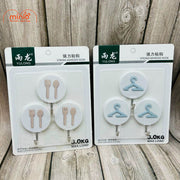 Set 3 móc dính tường YL-5123