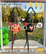 Móc khoá chó mắt kính dâu tây