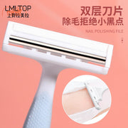 Set 2 dao cạo râu A0910