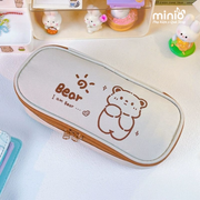 Túi bút bear nâu PO