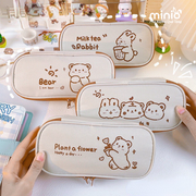 Túi bút bear nâu PO