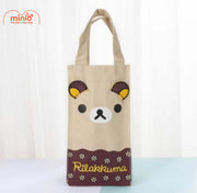 Túi đựng bình nước vải dù nhỏ