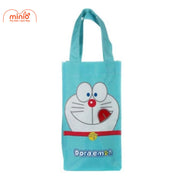 Túi đựng bình nước vải dù nhỏ