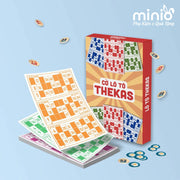 Cờ Lô tô The Kas