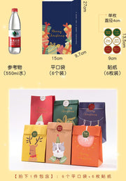 Túi quà giấy Noel PK