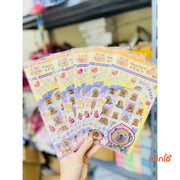 Sticker Capybara DF-B0535