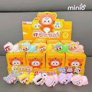 Túi mù tượng BB3 con giáp