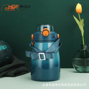 Bình giữ nhiệt 29606-2013 800ml