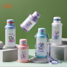 Bình nước 0696 QĐ 800ml