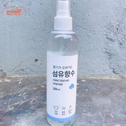 Xịt thơm quần áo Fabric Perfume HQ 250ml