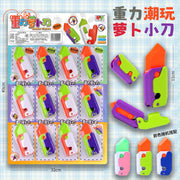 Dao vô tri dạng vỉ 9cm