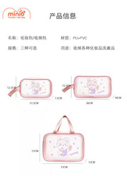 Túi mỹ phẩm thú cute size nhỏ