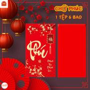 Lì xì nhung size to