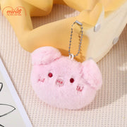 Móc khóa thú bông bóp kêu